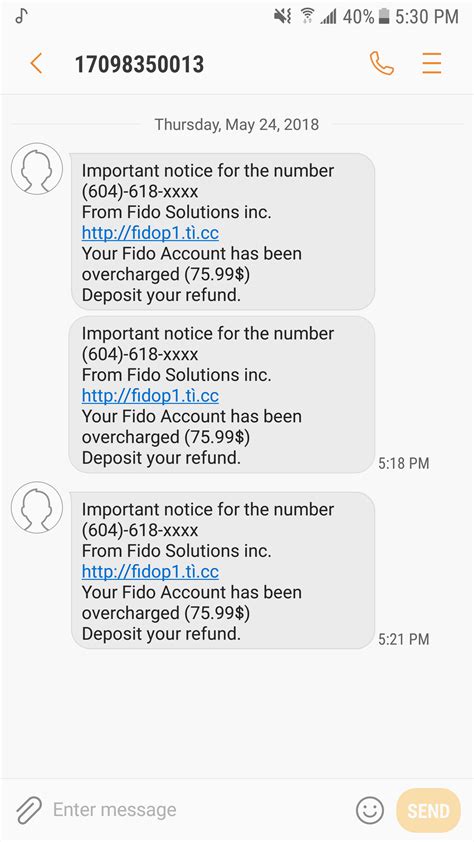 fido text message cancellation.